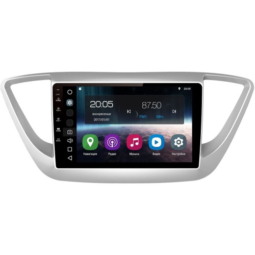 Магнитола FarCar S200 для Hyundai Solaris II 2017-2017 на Android 8.0 (V766R-DSP)