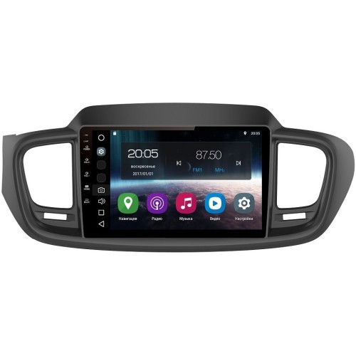 Магнитола FarCar S200 для Kia Sorento III 2015-2020 на Android 8.0 (V442R)
