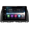 Магнитола FarCar S200 для Mazda CX-5 I 2011-2017 на Android 8.0 (V2007R-DSP)