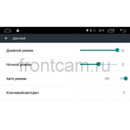 Штатная магнитола Roximo 4G RX-1702M для Ford Focus II 2005-2011 на Android 12.0 (Для комплектации с кондиционером)