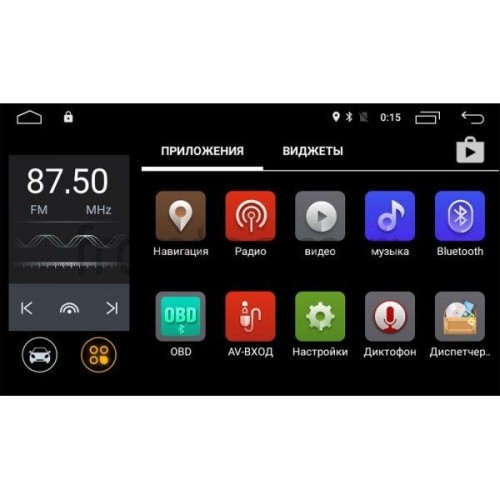 Штатная магнитола Roximo 4G RX-1702M для Ford Focus II 2005-2011 на Android 12.0 (Для комплектации с кондиционером)