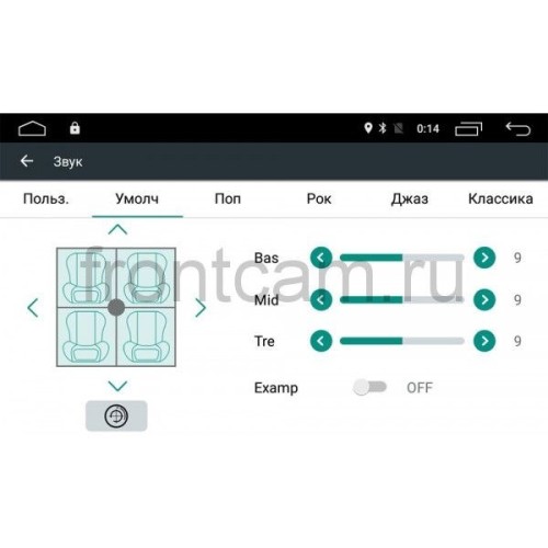 Штатная магнитола Roximo 4G RX-1702M для Ford Focus II 2005-2011 на Android 12.0 (Для комплектации с кондиционером)