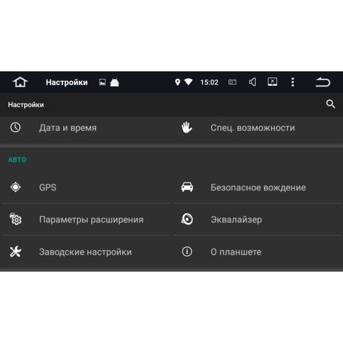 Штатная магнитола Roximo CarDroid RD-1108F для Toyota Camry V40 2006-2011 (Android 10.0) DSP