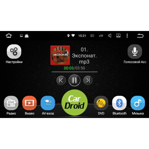 Штатная магнитола Roximo CarDroid RD-2614F Citroen C4 AirCross 2012-2017 (Android 10.0) DSP