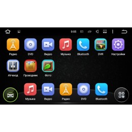 2 DIN CarMedia TP-UN001 на Android 7.1