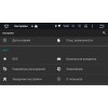 Штатная магнитола Roximo CarDroid RD-2004 для Hyundai i30 2, 2012, GD 2012-2017 (Android 9.0)