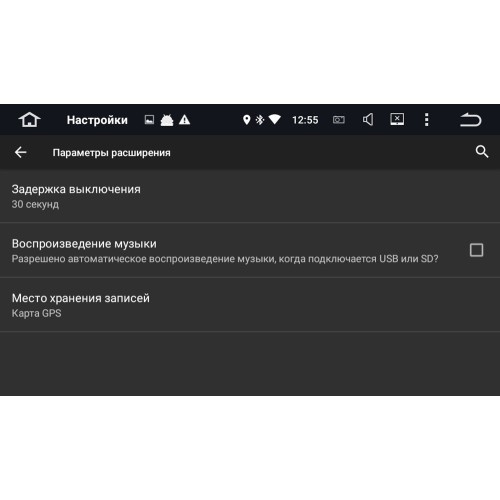 Штатная магнитола Roximo CarDroid RD-2011 Hyundai Solaris 2017-2020 на Android 9.0