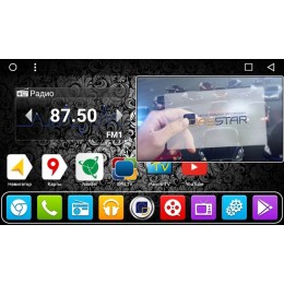 DayStar DS-7001HD для Hyundai H1 на Android 9.0