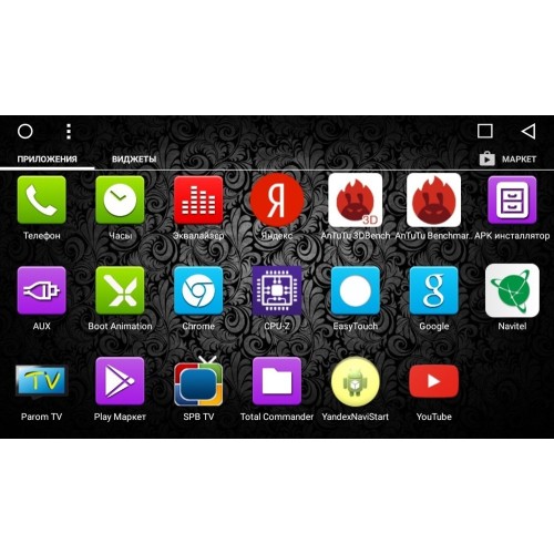 Штатная магнитола DayStar DS-7001HD для Hyundai H1 на Android 9.0