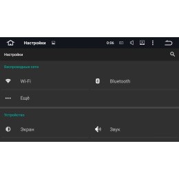 Штатная магнитола CarMedia TP-SK001 Skoda Octavia III (A7) 2013-2017 Android 7.1