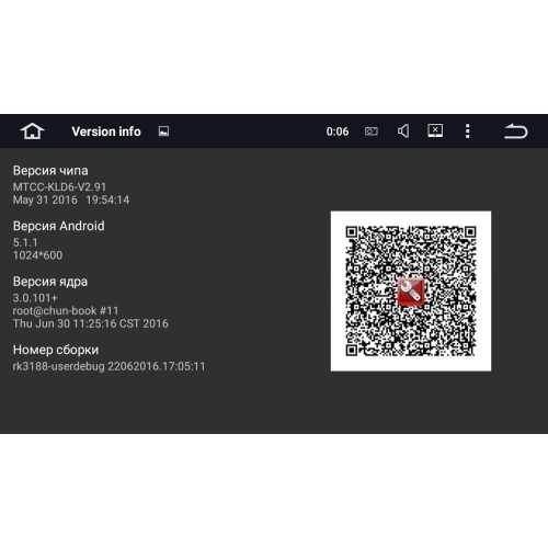 Штатная магнитола CarMedia TP-SK001 Skoda Octavia III (A7) 2013-2017 Android 7.1