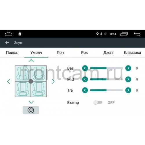 Штатная магнитола 2 DIN CarMedia OL-1005 на Android 6.0