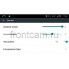 Штатная магнитола 2 DIN CarMedia OL-1005 на Android 6.0
