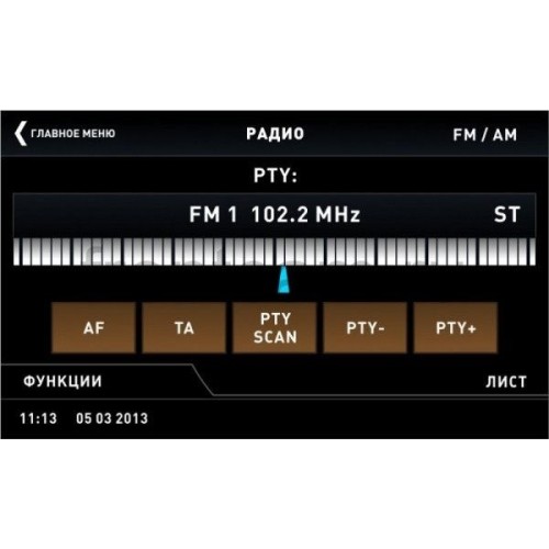 Штатное головное устройство MyDean 3380 Toyota Venza (2013-)