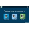 Штатная магнитола MyDean 4576 для KIA Sportage IV 2016-2018 на Android 4.4.4