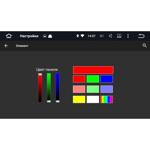 Штатная магнитола Roximo CarDroid RD-3501D для Suzuki SX4 2013-2022 (Android 9.0) DSP