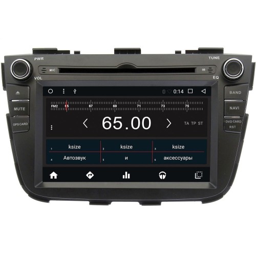 Штатная магнитола Wide Media WM-KR7064NC для Kia Sorento II 2012-2017 Android 7.1.2