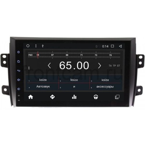 Штатная магнитола Wide Media WM-KR9026NC для Suzuki SX4 I 2006-2014 Android 7.1.2