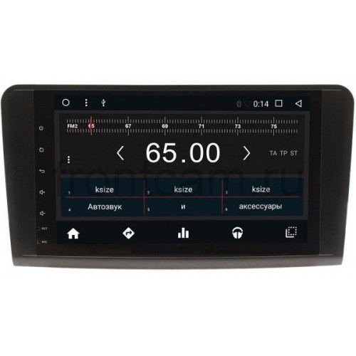 Штатная магнитола Wide Media WM-CF3073NB для Mercedes GL-klasse (X164), ML-klasse (W164) 2005-2012 на Android 7