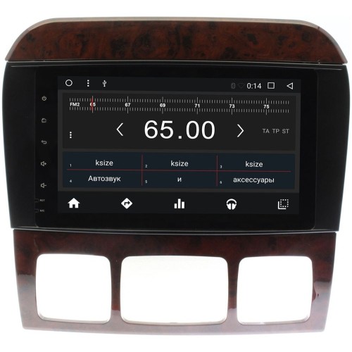 Штатная магнитола Wide Media WM-CF3104NB для Mercedes Benz S-class W220 1998-2005 Android 7.1.2