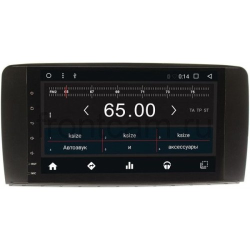 Штатная магнитола Wide Media WM-CF3097NB для Mercedes R-klasse Android 7.1.2