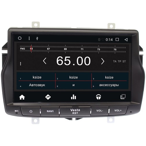 Штатная магнитола Wide Media WM-CF3087NC для Lada Vesta 2015-2022 Android 7.1.2