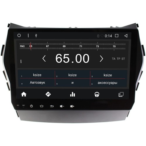 Штатная магнитола Wide Media WM-CF3053NC для Hyundai Santa Fe III 2012-2017 Android 7.1.2
