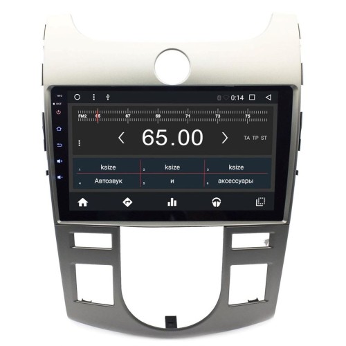 Штатная магнитола Wide Media WM-CF3064NC для Kia Cerato II 2009-2013 с климатом на Android 7.1.2