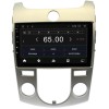 Автомагнитола Wide Media WM-CF3064NC для Kia Cerato II 2009-2013 с кондиционером на Android 7.1.2