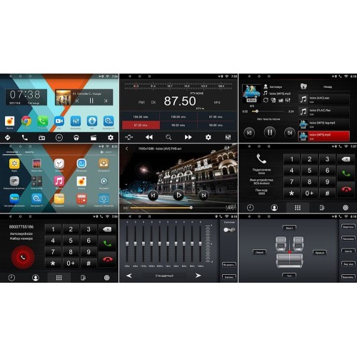 Штатная магнитола Wide Media WM-VS1A600MA для Ford Focus II 2005-2010 Android 6.0.1