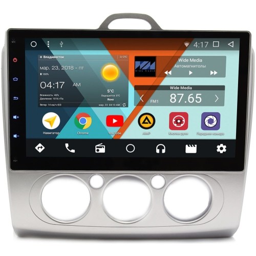 Штатная магнитола Wide Media WM-CF3033NB для Ford Focus 2005-2011 Android 7.1.2
