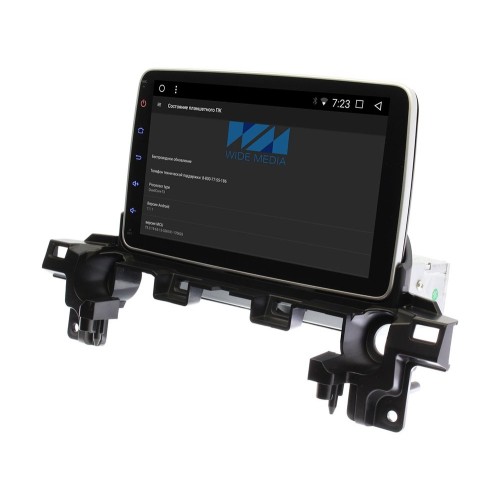 Штатная магнитола Wide Media WM-CF3113NB для Mazda CX-5 II 2018-2022 на Android 7.1.2