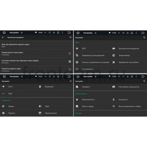 Штатная магнитола для Hyundai i30 2012+ LeTrun 1804 Android 5.1 MTK