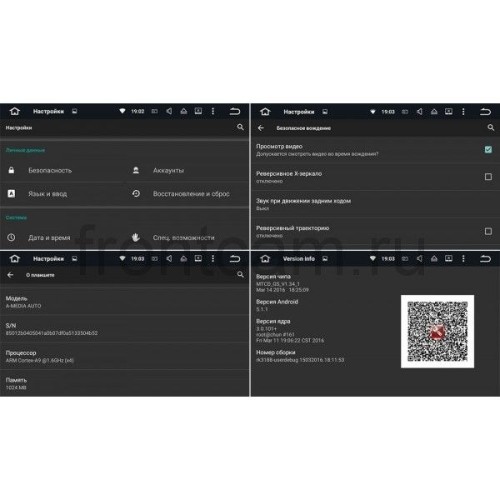 Штатная магнитола для Hyundai i30 2012+ LeTrun 1804 Android 5.1 MTK