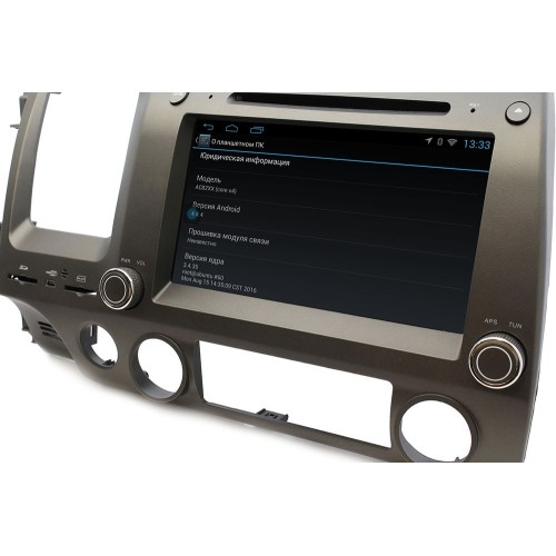 Штатная магнитола Ksize DVA-ZN7019L для Honda Civic 4D 2006-2011 на Android 4.2.2