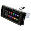 Головное устройство Chrysler 300C, Sebring, Town Country 2006-2016 LeTrun 2139 на Android 7.1.1