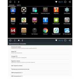 Штатная магнитола Peugeot 4007 2007-2012 LeTrun 2148 на Android 7.1.1 Allwinner T3