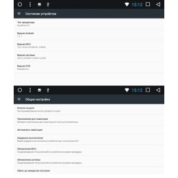 Штатная магнитола Toyota RAV4 (CA40) 2013-2017 LeTrun 2194 на Android 7.1.1 Allwinner T3
