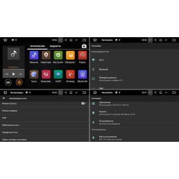 Штатная магнитола Lada Vesta 2015-2022 LeTrun 2196 на Android 7.1.1