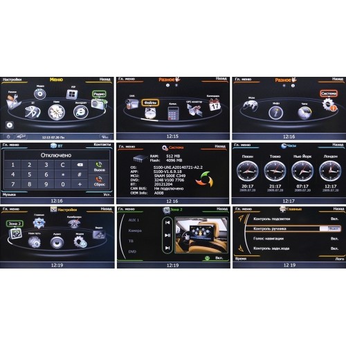 Штатная магнитола Ksize Witson W2-C017 Peugeot 3008 I, 5008 I, Boxer II, 207 I, 307 I 2007-2024