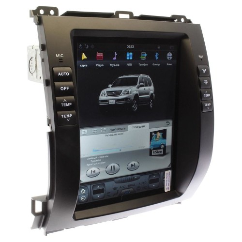 Штатная магнитола Ksize DVA-CF3115KE для Lexus GX 2002-2009 Android 4.4.2