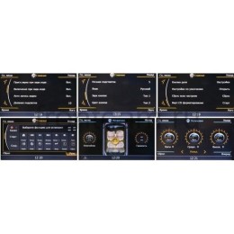 Штатная магнитола Ksize Witson W2-C017 Citroen C2 2003-2008, C3, Berlingo II, Jumpy 2003-2017