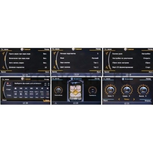Штатная магнитола Ksize Witson W2-C017 Citroen C2 2003-2008, C3, Berlingo II, Jumpy 2003-2017