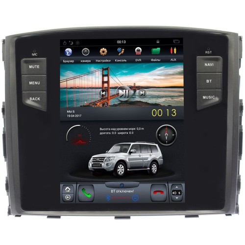 Штатная магнитола Ksize DVA-CF3107KE для Mitsubishi Pajero IV 2006-2017 Android 4.4.2