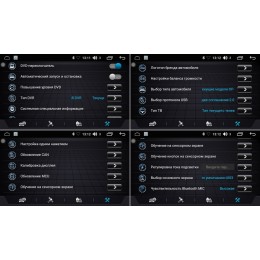 Магнитола FarCar s170 для Kia Rio IV 2017-2017 на Android 6.0.1 (L1105)