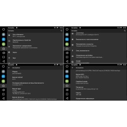 Магнитола FarCar s200 для Mitsubishi Lancer на Android (V037R)