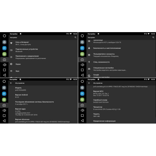 Магнитола FarCar s200 для Audi A3 на Android (V049)