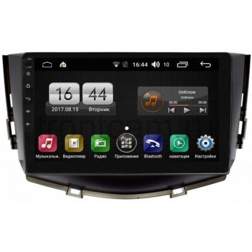 Магнитола FarCar Winca s175 для Lifan X60 I 2012-2016 на Android 6.0.1 (L198R)