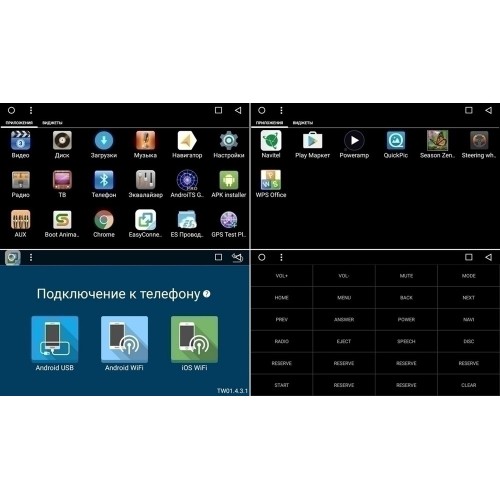 Автомагнитола CarMedia KR-9010-mt Renault Kaptur 2016+ кондиционер на Android 9.0