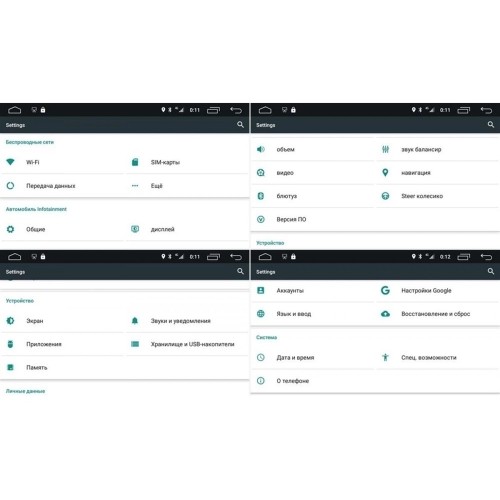 Штатная магнитола CarMedia OL-7957- для BMW 7 (E38), 5 (E39), M5 (E39), X5 (E53) на Android 6.0